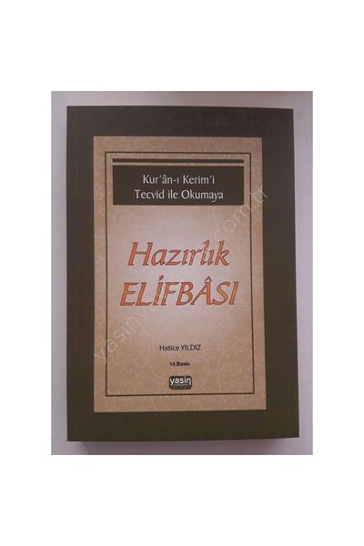 Yasin Yayınevi Kuranı Kerimi Tecvid ile Okumaya Hazırlık Elifbası - karton kapak