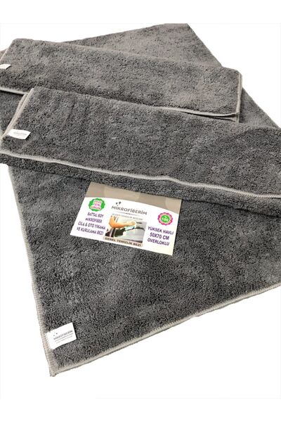 Mikrofiberim (3 PCS) Microfiber Car Drying Cleaning Cloth 440gsm 50x70cm