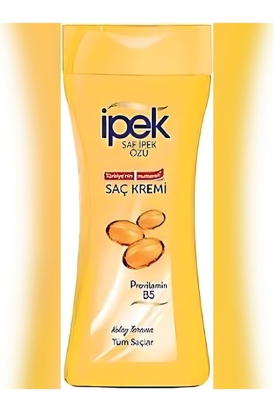 Generic Brand بلسم حريري سهل التمشيط لجميع الشعر 480 مل