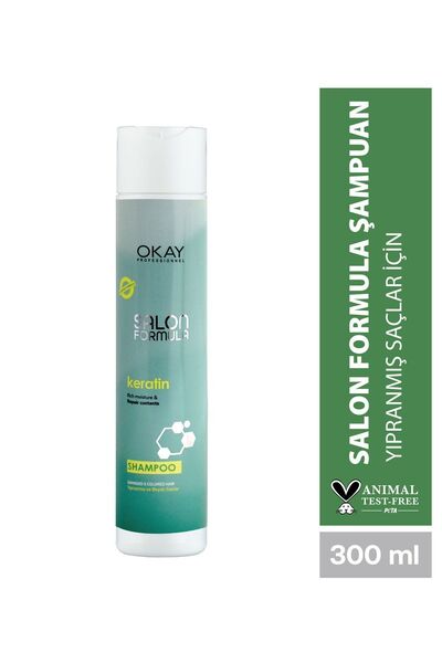 OKAYPROFESSIONNEL صيغة الصالون 300 مل شامبو الكيراتين - للشعر التالف والمصبوغ