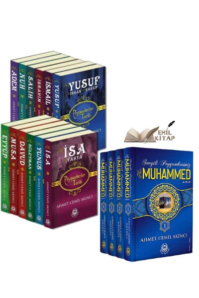 Bahar Yayınları Peygamberler Tarihi 16 Kitap Takım ( karton kapak )