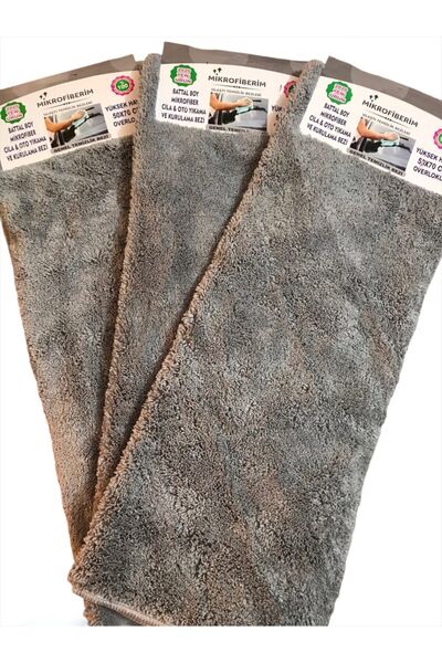 Mikrofiberim (3 PCS) Microfiber Car Drying Cleaning Cloth 440gsm 50x70cm