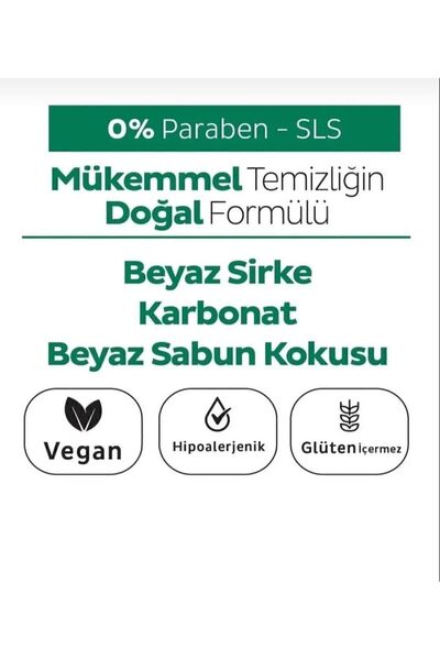 EZ Aksesuar Sleepy Easy Clean Yüzey Temizlik Havlusu 2 Adet