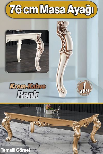 Badem10 Valenta Masă Dresuar Picior 76 Cm Picior Plastic Bucătărie Masa Sufragerie Mobilier Picioare Crem Maro