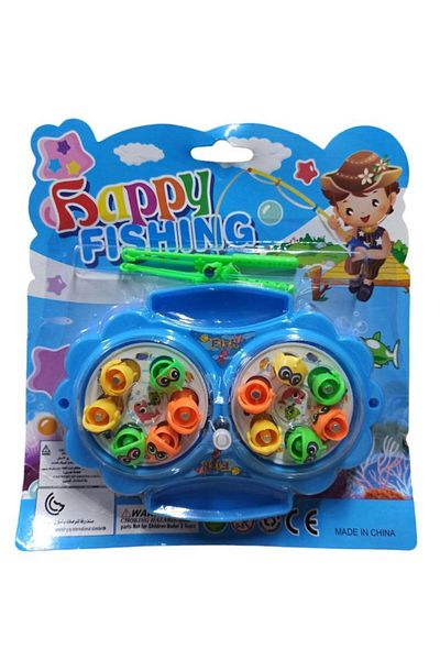 Nostaljik Lezzetler Double-Mod2 Wind-Up Fishing
