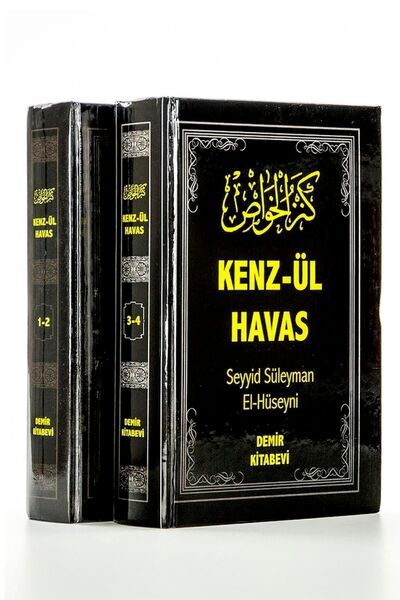 Demir Yayınları Kenz-ül Havas 2 Cilt / Gizli Ilimler Hazinesi Seyyid Süleyman...