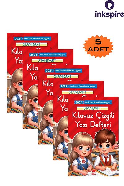 inkspire دفتر كتابة جميل جديد مقاس 16.5 × 24 سم، 24 ورقة، 5 قطع من دفتر الكتابة المبطن القياسي