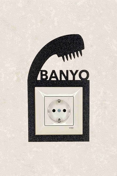 BLgrup 2140 Laser Cut Wooden Decorative Switch Socket Frame Single Bathroom-2