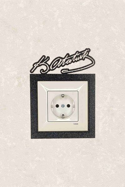 BLgrup 2152 Laser Cut Wooden Decorative Switch Socket Frame Single Ataturk Signature