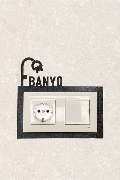 BLgrup 2103 Laser Cut Wooden Socket Frame Double Bathroom