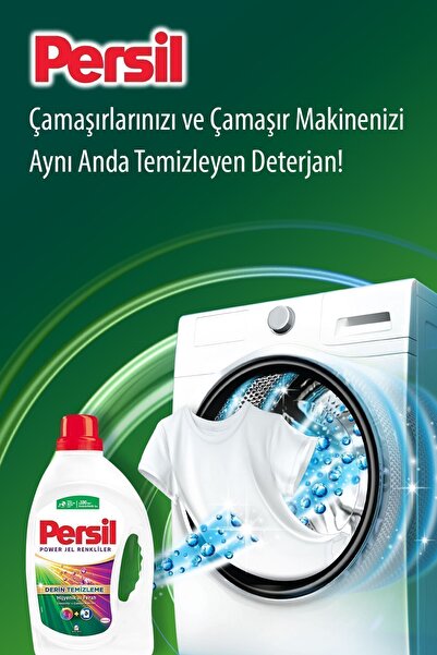 Persil Jel Renkliler Sıvı Çamaşır Deterjanı 26 Yıkama 1690ml