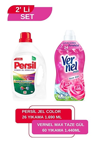 Vernel Max Taze Gül 1,44L + Persil Color Jel 26 Yıkama