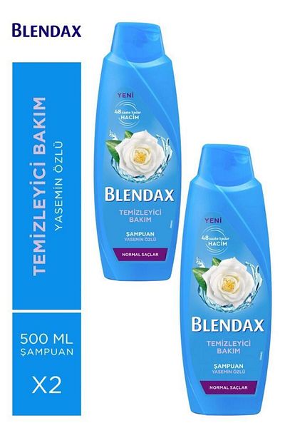 Blendax شامبو العناية والتنظيف بخلاصة الياسمين 500 مل - × 2 قطعة