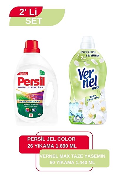 Vernel Max Taze Yasemin 1,44L + Persil Color Jel 26 Yıkama