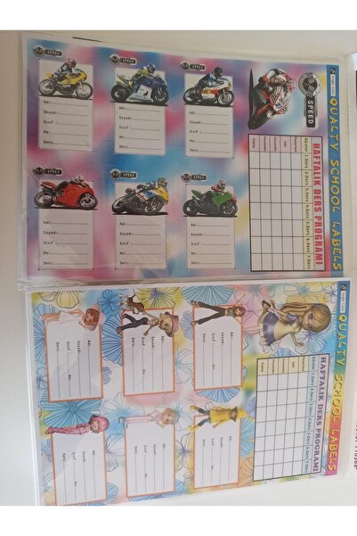 single color Etichetă - Carte și caiet