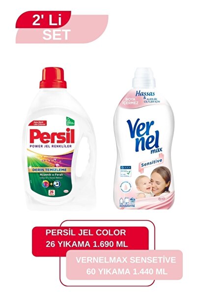 Vernel Max Sensitive 1,44L + Persil Color Jel 26 Yıkama