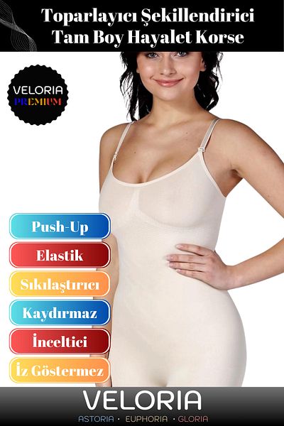 Veloria Premium Series - Seamless and Adjustable Body Gathering Shaping Corset