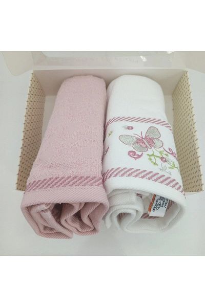 Özdilek Pink Özdilek Iris Border - 2 Pieces Boxed Towels