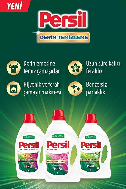 Persil Jel 2x Renkliler Sıvı Çamaşır Deterjanı 60 Yıkama  3900ml 2'li Set