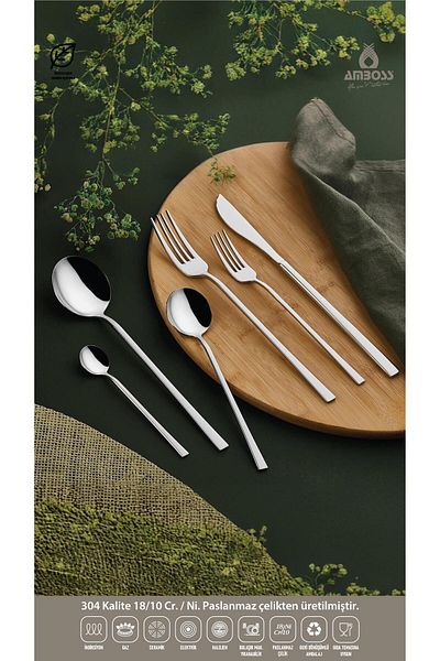 Amboss Ruby 72 Pieces - Fork, Spoon and Knife Set