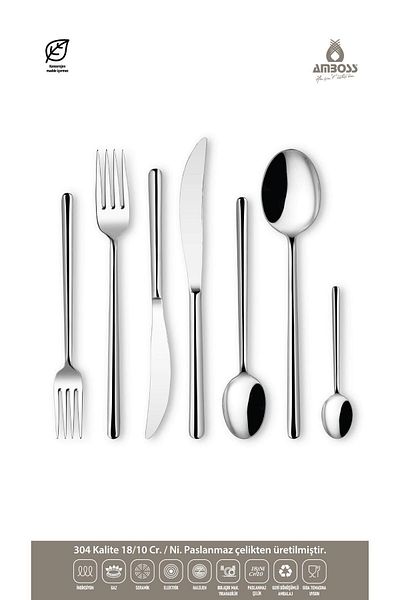 Amboss PEARL 84 Piece Spoon Bias Set - Fork