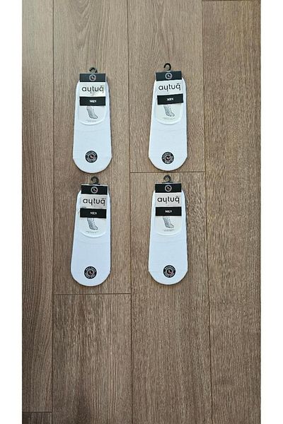 Aytuğ Suba din bumbac pieptănat alb pentru bărbați - AYTUĞ 4 perechi - 11302-4