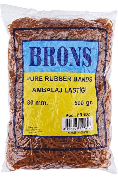 Brons 500 Gr.br-602 نموذج التعبئة المطاطية
