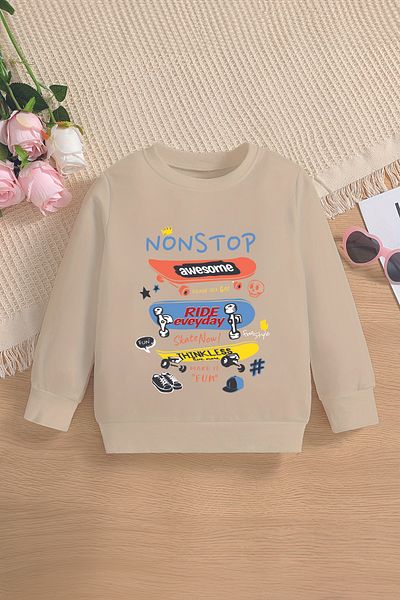 MYADA Style Nonstop Ride - καθημερινή στάμπα Παιδική φούτερ με κουκούλα 14563