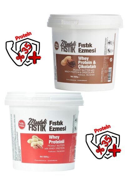 Mıstık Fıstık 1 كجم من زبدة الفول السوداني - عبوة بروتين