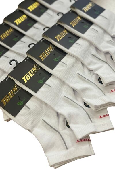 TOLIN White Bamboo Ανδρικά Μποτάκια Κάλτσες Σετ 12 - 10535