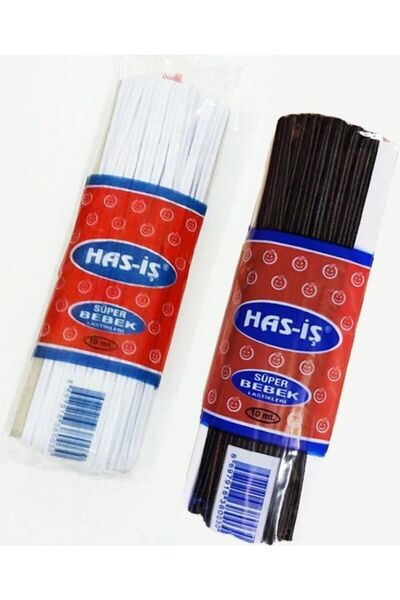 Has Business Super Baby Rubber 10 metri talie picior fustă elastică - alb