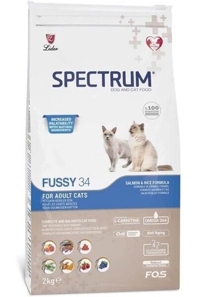 Spectrum Fussy 34 Somonlu Seçici Kediler Için Kedi Maması 2 Kg