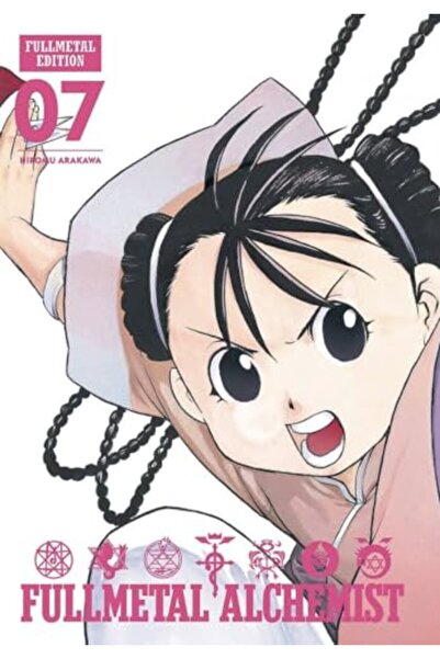 Harper Collins Fullmetal Alchemist Fullmetal Edition المجلد 7