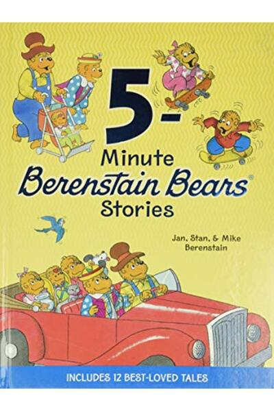 Harper Collins دببة بيرينستاين - قصص دببة بيرينستاين في 5 دقائق