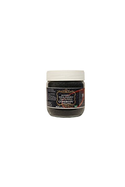 Dayıoğlu Doğal Sahlep Baharat Çörekotu 200 gr Nigella Sativa Black Cumin
