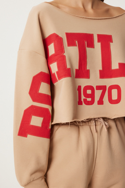 Happiness İstanbul Σετ γυναικεία αθλητική φόρμα σε μπεζ στάμπα - FN03288