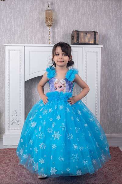 zde dikim evi çocuk abiye