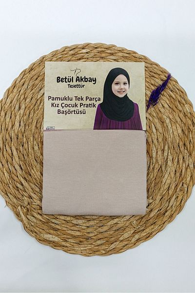 Betül Akbay Μπεζ Virgin Mary Model Campo Girl Hijab Βαμβακερό Πρακτικό