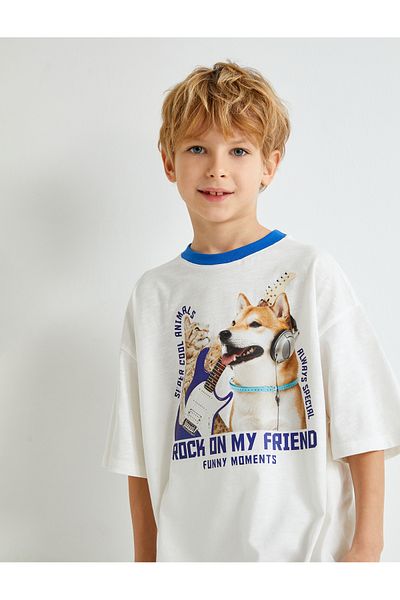 Koton Cotton Oversize T-Shirt - Dog Print, Short Sleeve, Crew Neck