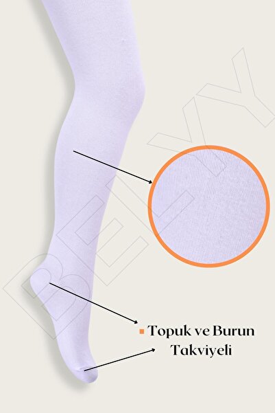 belyy 3 ПАКЕТА ПАМУК ЧОРАПИ ЗА МОМИЧЕ