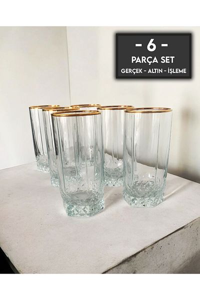 gkzglass home dekor 6 pcs Su Soft Drink Cup Set - 42942