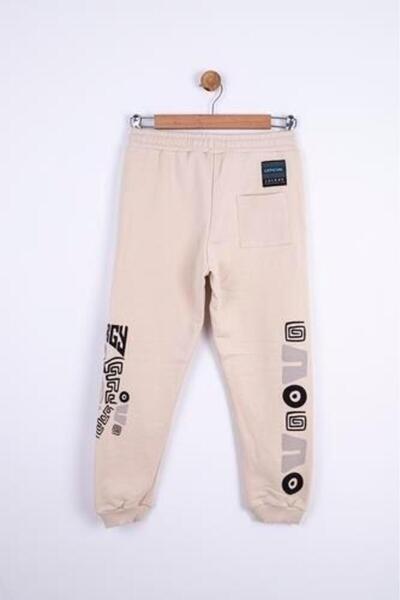 NK Erkek Çocuk Beli Paçası Lastikli Energy Pantolon