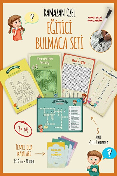 MSticker Ramazan Ayı Bulmaca Seti 16 Adet Dua Kartı, 5 Farklı Eğitici Bulmaca...