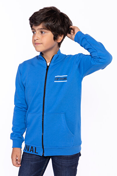 Toontoy Ζακέτα για αγόρια με με τύπωμα τσέπες καγκουρό