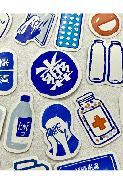 Kağıt Gemi Dükkan Laboratory Supplies Box Sticker / Bullet Journal / Notebook Decoration / Sticker / Scrapbook