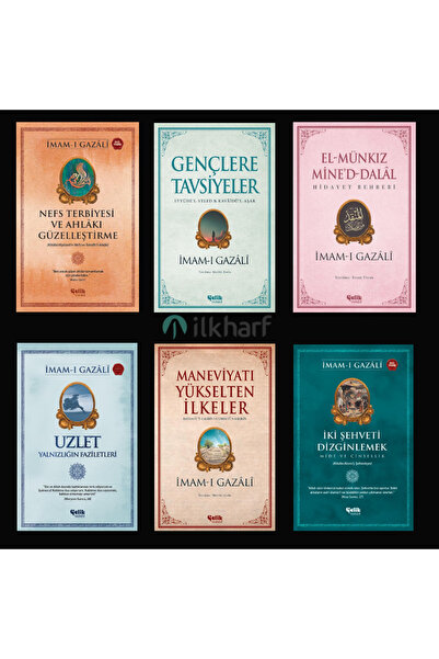 Çelik Yayınevi İmam Gazali Gençlik Seti ; Nefs Terbiyesi, El-münkız Mined-Dal...