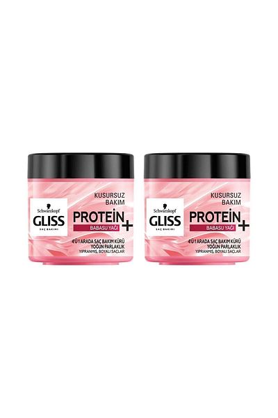 Gliss 4 in 1 Intense Shine Hair Care Cure - With Babasu Oil 400 ml X 2 Pieces