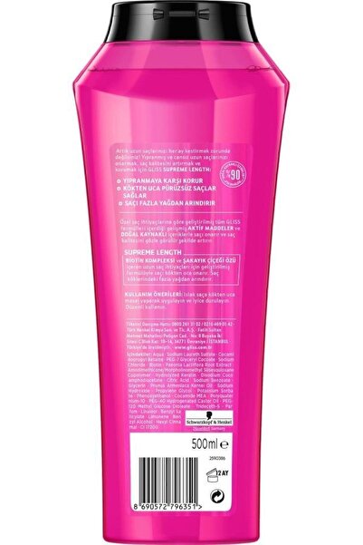 Gliss Supreme Length Uzun Saçlara Özel Sampuan 500 ml X 3 Adet