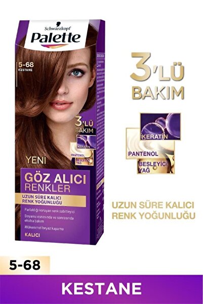 Palette Göz Alıcı Renkler Saç Boyası 5-68 Kestane Pentanol & Besleyici Yağ Saç Boyası  X 2 Adet