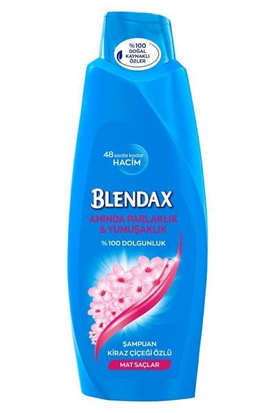 Blendax شامبو لامع وناعم بخلاصة زهرة الكرز 500 مل